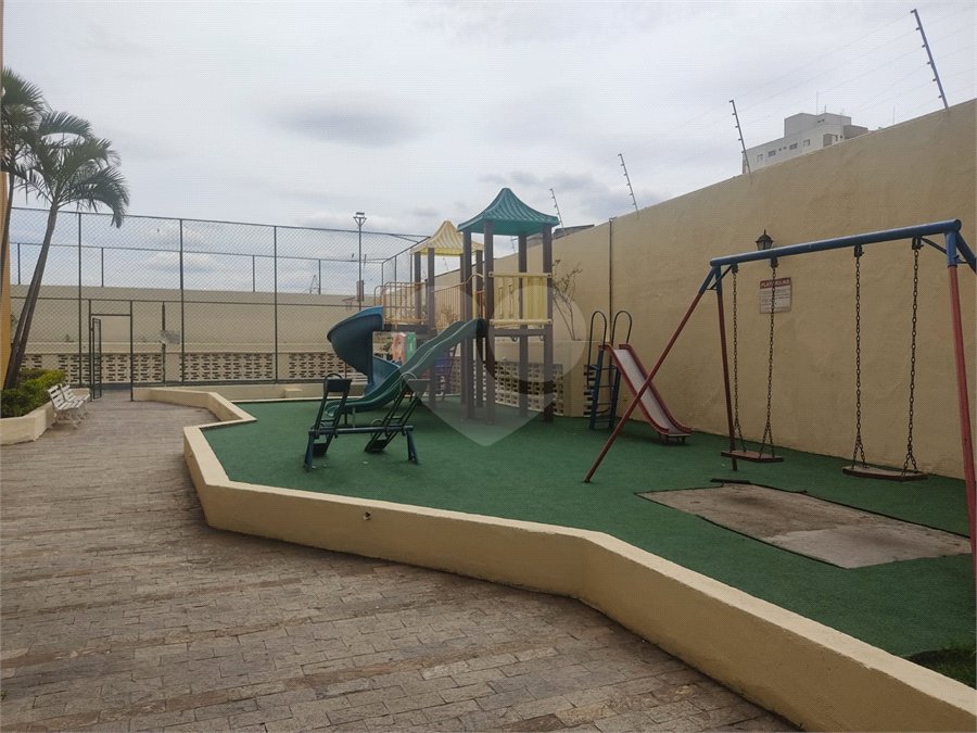 Apartamento à venda com 2 quartos em Vila Medeiros, São Paulo, SP
