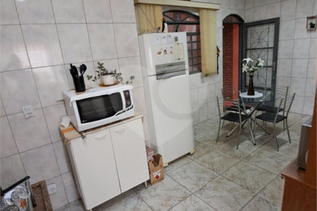 Casa à Venda na Vila Prado – São Carlos/SP