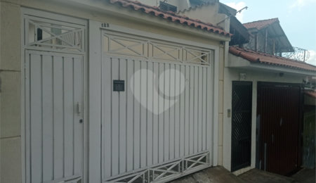 Casa à venda com 1 quarto no condomínio Coelho Iii, São Paulo - SP