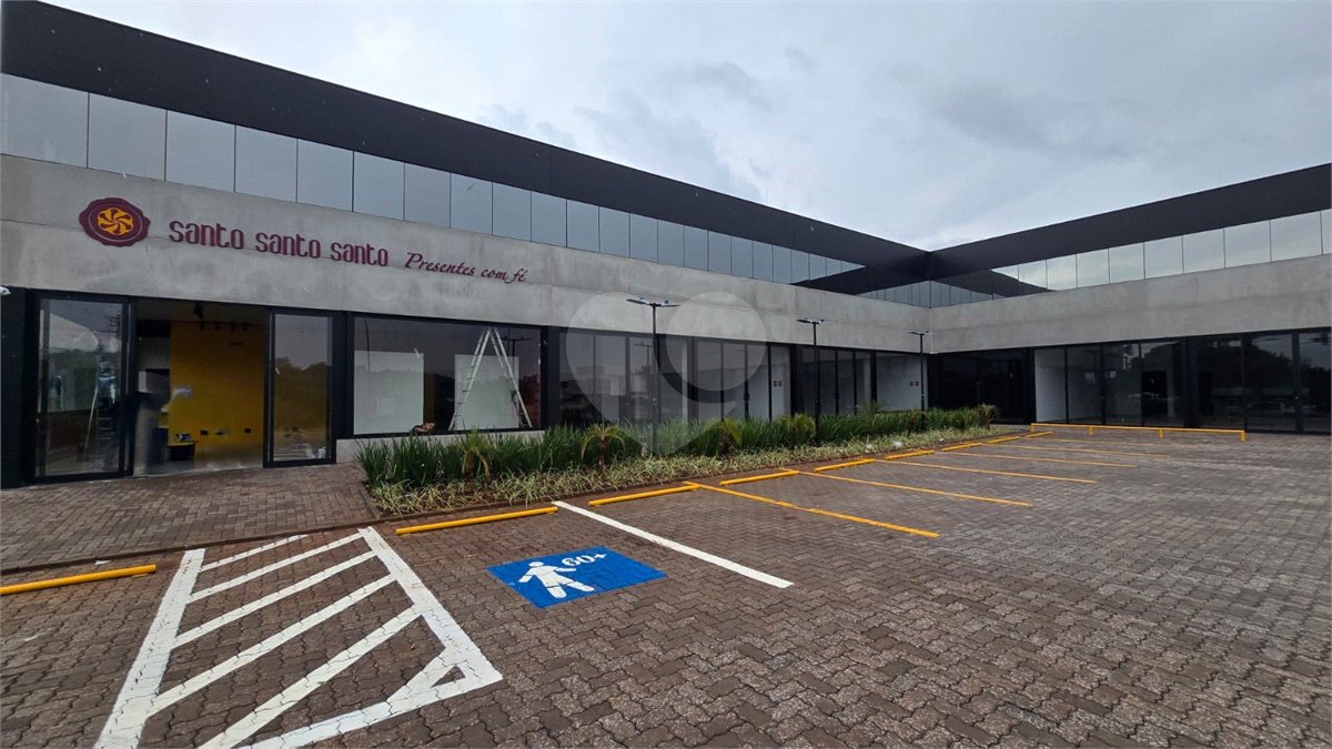 Salão para alugar em Condomínio Portal das Tipuanas, Araraquara, SP