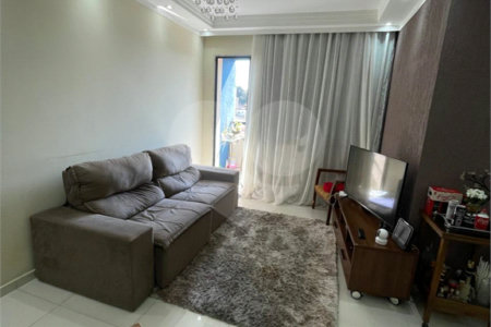 Apartamento à venda com 2 quartos, sendo 1 suíte, em Vila Gustavo, São Paulo, SP