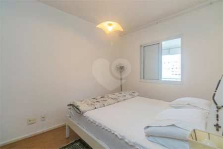 Apartamento à venda com 2 quartos, sendo 1 suíte, em Alto da Boa Vista, São Paulo, SP
