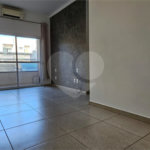 Apartamento para alugar com 2 quartos, sendo 1 suíte, em Jardim Botânico, Ribeirão Preto, SP