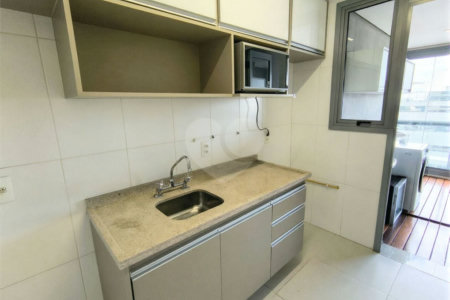 Apartamento à venda com 2 quartos, sendo 1 suíte, em Santo Amaro, São Paulo, SP