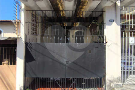 Casa à venda com 2 quartos em Jardim Maria Duarte, São Paulo, SP