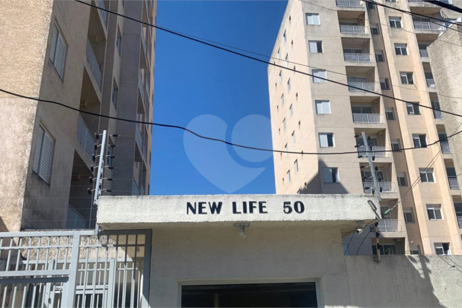 Apartamento à venda com 2 quartos em Vila Nova Cachoeirinha, São Paulo, SP