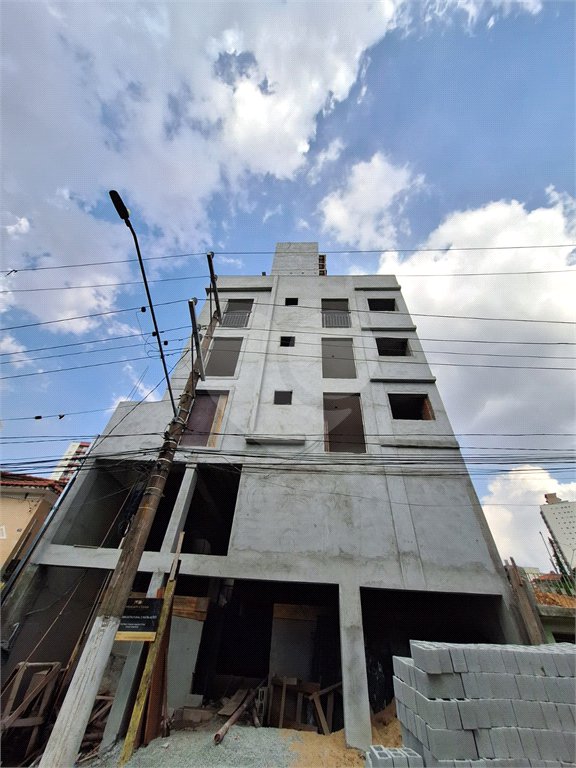 Casa à venda com 1 quarto em Vila Gustavo, São Paulo, SP