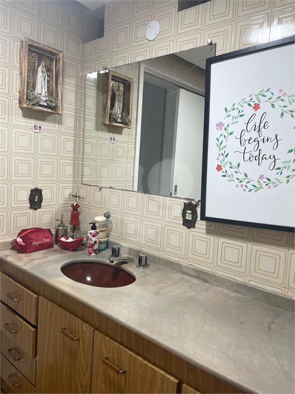 Apartamento à venda com 2 quartos em Rio Comprido, Rio de Janeiro, RJ