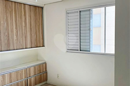 Apartamento à venda com 2 quartos em Vila Progresso, Sorocaba, SP