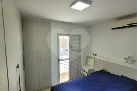 Casa à venda com 2 quartos no condomínio Caminhos da Serra 4, Jundiaí - SP