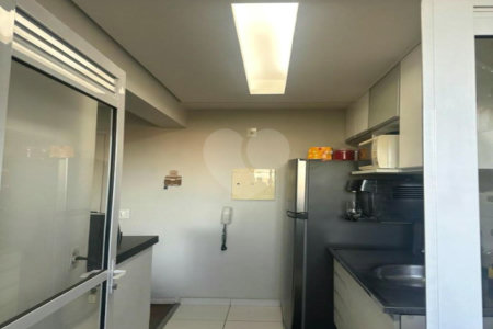 Apartamento à venda com 2 quartos em Vila Butantã, São Paulo, SP