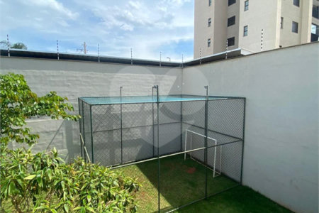 Apartamento à venda com 3 quartos, sendo 1 suíte,  em Vila Santana, Araraquara, SP