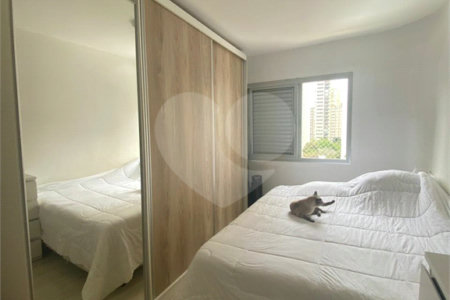 Apartamento à venda com 2 quartos, sendo 1 suíte,  em Indianópolis, São Paulo, SP