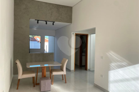 Casa à venda com 2 quartos, sendo 1 suíte, no condomínio Ilha das Águas, Salto - SP