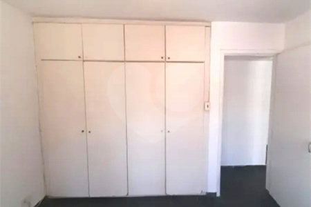 Apartamento à venda com 2 quartos em Santo Amaro, São Paulo, SP