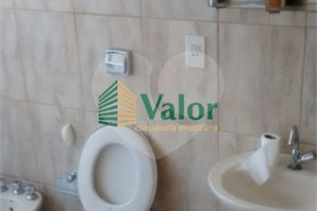 Apartamento em Ribeirão Preto.