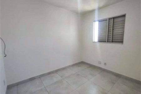 Apartamento à venda com 2 quartos, sendo 1 suíte, em Jardim Monte Alegre, São Paulo, SP