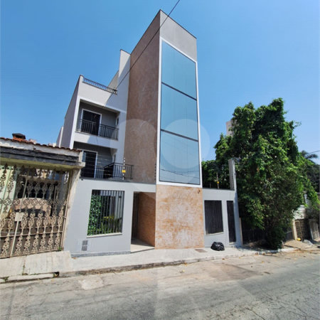 Casa à venda com 2 quartos no condomínio Residencial Carambola, São Paulo - SP