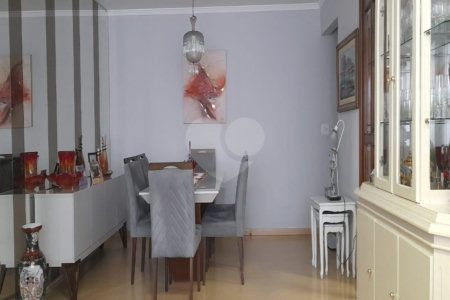 Apartamento à venda com 2 quartos, sendo 1 suíte, em Vila Gumercindo, São Paulo, SP