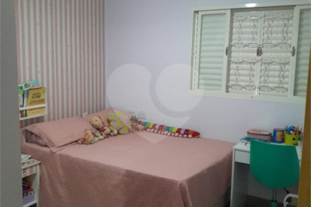 Casa à venda com 3 quartos, sendo 1 suíte, em Recanto das Flores, Ribeirão Preto, SP