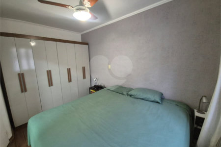 Casa à venda com 2 quartos, sendo 1 suíte,  no condomínio Quintas Marajoara, São Paulo - SP