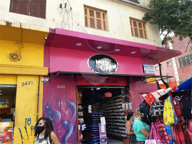 Prédio à venda em Tucuruvi, São Paulo, SP