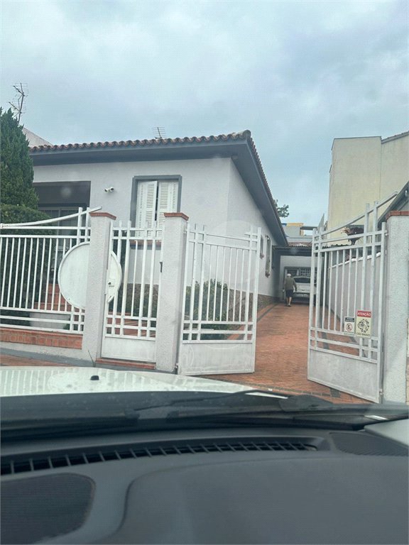 Casa à venda com 3 suítes no Centro, Atibaia, SP
