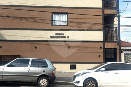 Casa à venda com 2 quartos no condomínio Residencial Sebastião de Freitas, São Paulo - SP