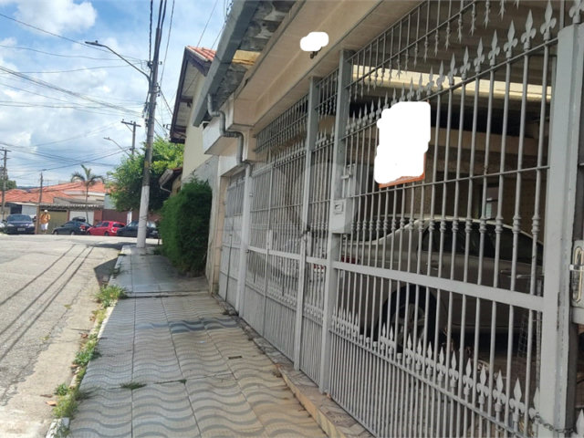 Casa à venda com 2 quartos em Vila Constança, São Paulo, SP