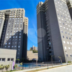 Apartamento à venda com 2 quartos em Horto Florestal, Jundiaí, SP