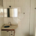 Apartamento à venda com 2 quartos, sendo 1 suíte, em Pinheiros, São Paulo, SP