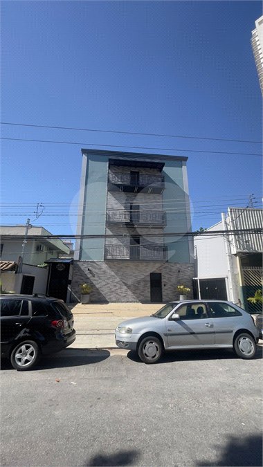 Studio para alugar com 1 quarto em Butantã, São Paulo, SP