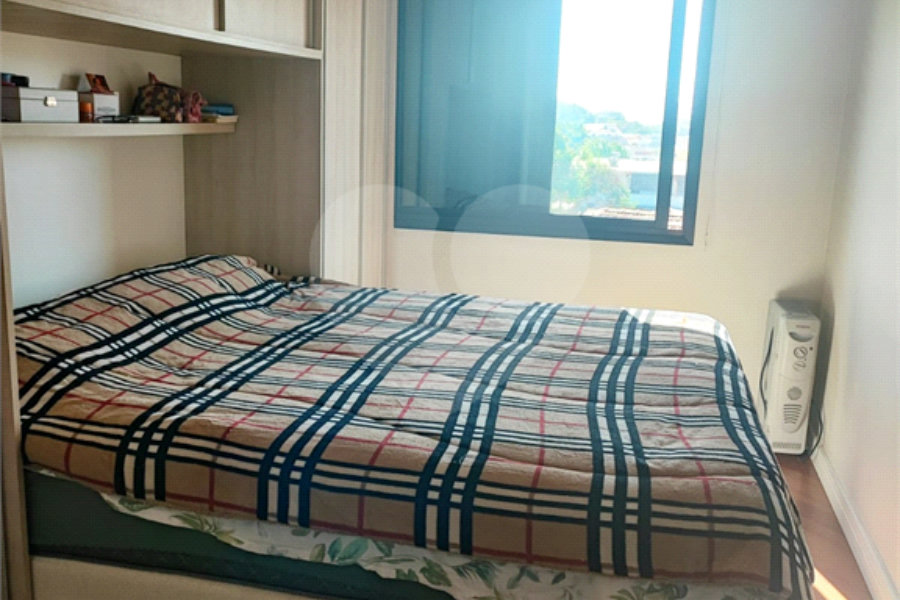 Casa à venda com 2 quartos no condomínio Verbenas, São Paulo - SP