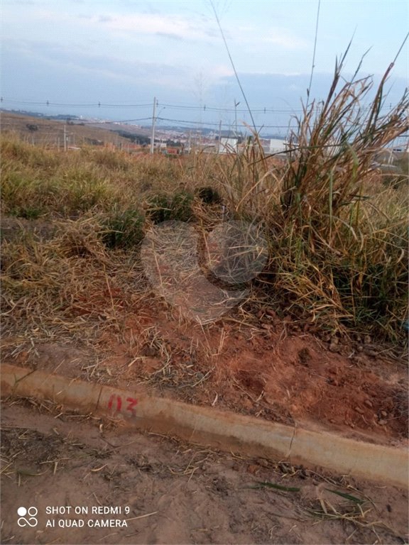 Terreno à venda com 1 suíte no condomínio Smart City Indaiá, Indaiatuba - SP