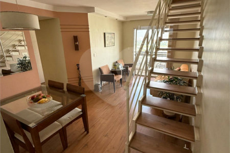 Duplex à venda com 3 quartos, sendo 1 suíte, em Santa Teresinha, São Paulo, SP