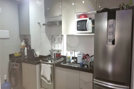 Apartamento à venda ou para alugar com 2 quartos em Parque Esmeralda, São Paulo, SP