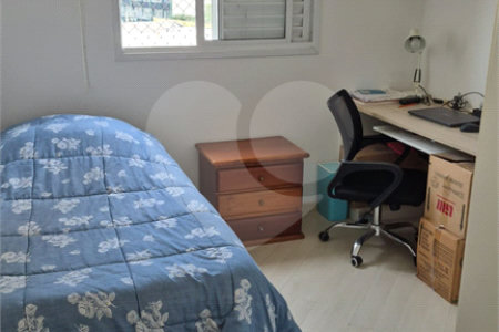 Apartamento à venda com 3 quartos, sendo 2 suítes, em Vila Romana, São Paulo, SP