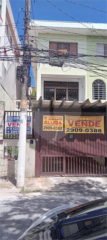 Casa à venda com 3 quartos em Tucuruvi, São Paulo, SP