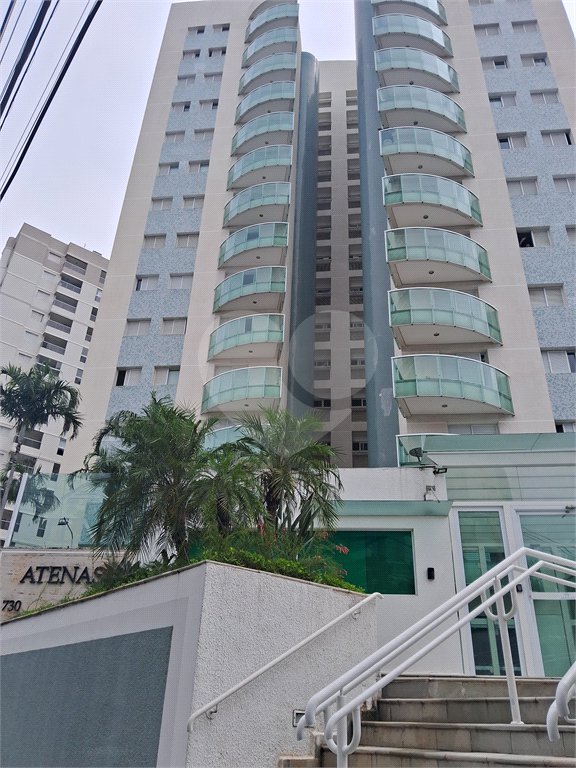 Apartamento à venda com 4 quartos, sendo 2 suítes,  em Vila Sfeir, Indaiatuba, SP