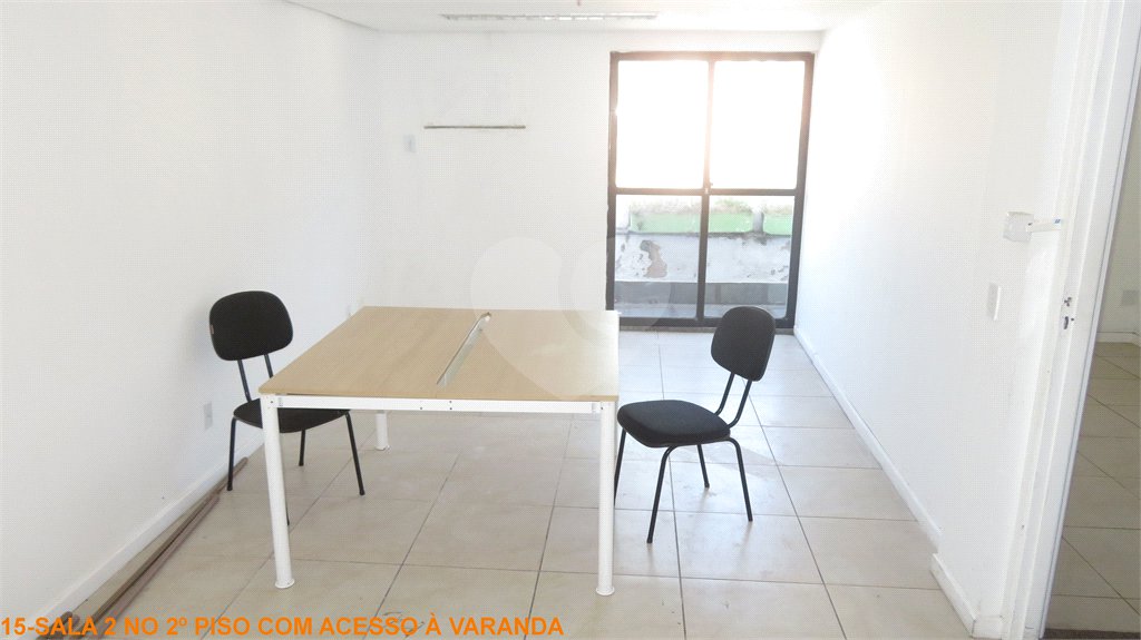 Sala à venda em Tijuca, Rio de Janeiro, RJ