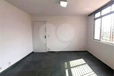 Apartamento à venda com 2 quartos em Santo Amaro, São Paulo, SP