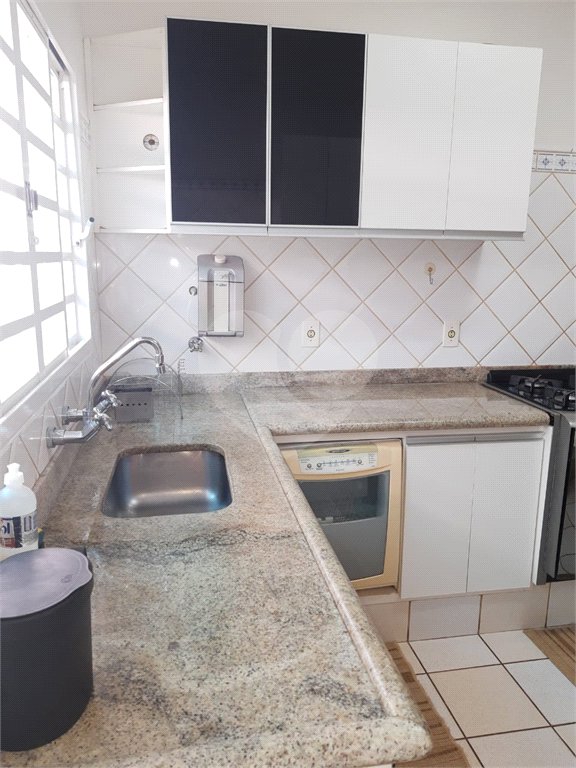 Casa à venda com 3 quartos, sendo 1 suíte, no condomínio Vila Real Bonfim Paulista, Ribeirão Preto - SP