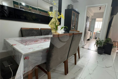 Apartamento à venda com 2 quartos, sendo 1 suíte, em Barra Funda, São Paulo, SP