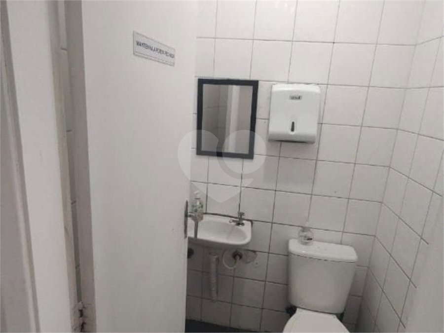 Loja para alugar em Vila Mariana, São Paulo, SP
