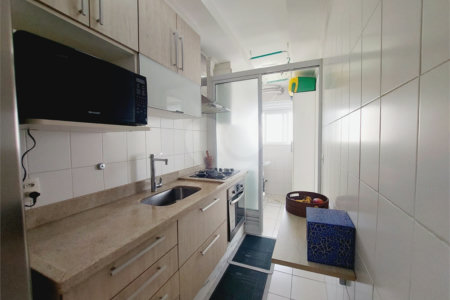 Apartamento à venda com 2 quartos, sendo 1 suíte, em Vila Anastácio, São Paulo, SP