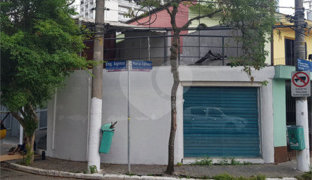 Sobrado à venda ou para alugar com 1 quarto em Chácara Santo Antônio (zona Sul), São Paulo, SP