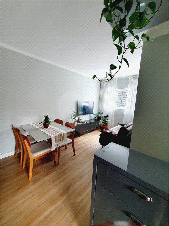 Casa à venda com 2 quartos no condomínio Residencial Capricho, São Paulo - SP