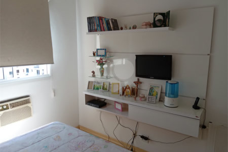 Apartamento à venda com 2 quartos em São Cristóvão, Rio de Janeiro, RJ