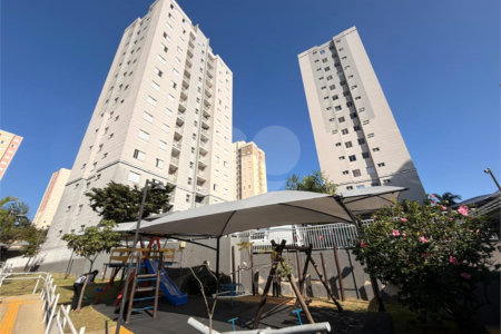 Apartamento à venda com 2 quartos em Jardim São Carlos, Sorocaba, SP
