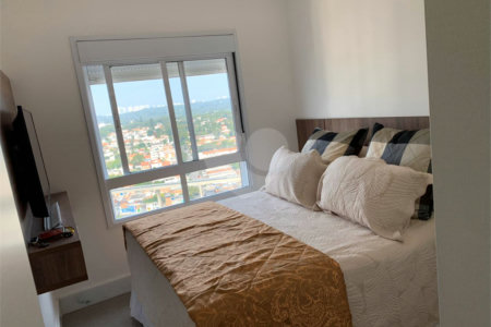 Apartamento à venda com 2 quartos, sendo 1 suíte, em Campo Belo, São Paulo, SP